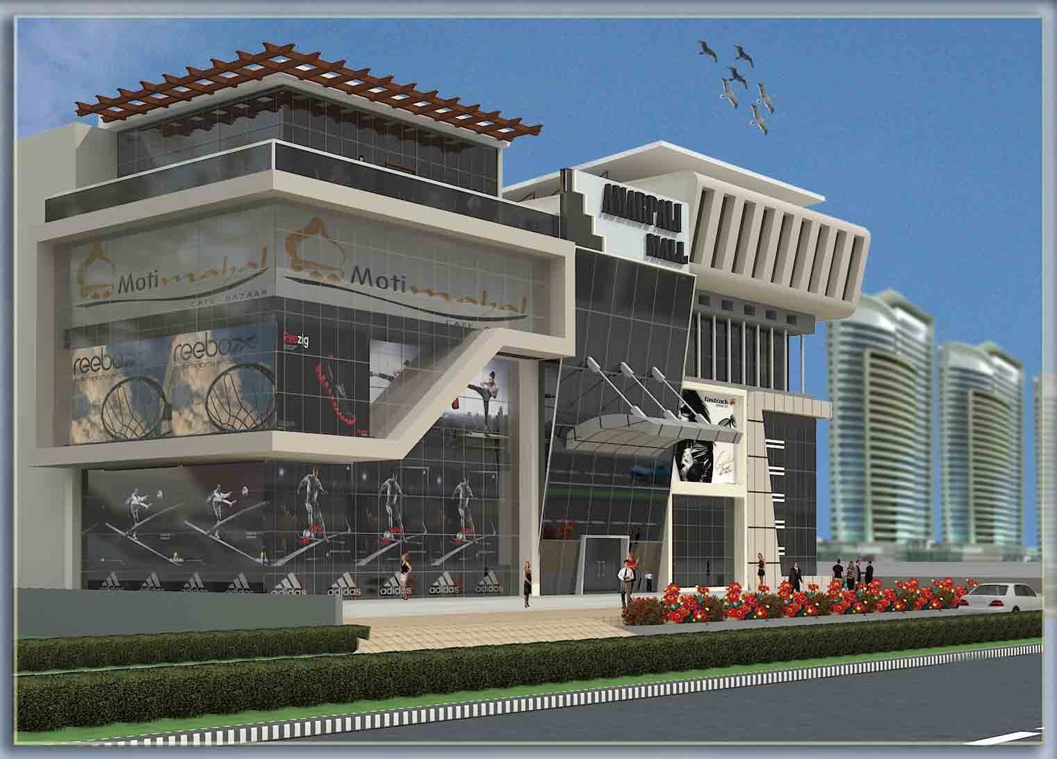 Commercial glass building